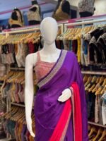 Purple and Pink Designer Saree with Elegant Golden Border | Party Wear & Festive Collection
