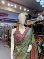 Designer Sage Green Saree with Rich Purple & Gold Embroidered Border