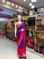 Purple and Pink Designer Saree with Elegant Golden Border | Party Wear & Festive Collection - Image 2